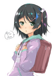 Rule 34 | 1girl, artist name, backpack, bag, black hair, braid, commentary request, dated, fyuo, green eyes, highres, hood, hooded sweater, hoodie, kantai collection, looking at viewer, official alternate costume, one-hour drawing challenge, polka dot sweater, purple sweater, randoseru, scirocco (kancolle), short hair, simple background, solo, sweater, tan, two side up, upper body, white background