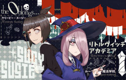 Rule 34 | 2girls, black hair, creepy susie, crossover, goth fashion, hair over one eye, hat, little witch academia, long hair, multiple girls, pink hair, short hair, sucy manbavaran, the oblongs, wands, witch hat