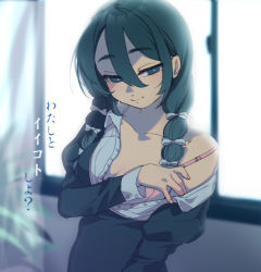 Rule 34 | 1girl, bad id, bad pixiv id, black dress, black eyes, black hair, blush, bow, bra, braid, breasts, closed mouth, collarbone, collared shirt, curtains, dress, dress shirt, eyebrows, hair between eyes, hair bow, hair over shoulder, half-closed eyes, long sleeves, looking at viewer, medium breasts, multi-tied hair, nikubou maranoshin, open clothes, open shirt, pink bra, puffy long sleeves, puffy sleeves, seductive smile, shirt, smile, solo, strap slip, twin braids, ukagaka, unbuttoned, unbuttoned shirt, underwear, undressing, white bow, white shirt, window