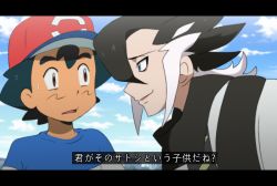 Rule 34 | 2boys, ash ketchum, baseball cap, black hair, black scarf, blue eyes, brown eyes, cloud, commentary, creatures (company), day, fake screenshot, game freak, grimsley (pokemon), hat, letterboxed, long hair, male focus, multicolored hair, multiple boys, nintendo, noyeshr, official style, open mouth, outdoors, pokemon, pokemon (anime), pokemon sm, pokemon sm (anime), red headwear, scarf, shirt, short hair, sky, striped clothes, striped shirt, subtitled, t-shirt, tongue, translation request, two-tone hair, upper body, white hair