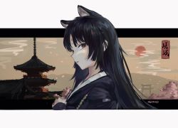 Rule 34 | 1girl, animal ear fluff, animal ears, architecture, arknights, black hair, cherry blossoms, dog ears, dog girl, east asian architecture, from side, highres, long hair, saga (arknights), sawkm, solo, tongue, tongue out, torii, traditional clothes