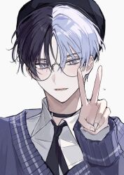 Rule 34 | 1boy, aoyagi touya, beret, bespectacled, black choker, black necktie, blue eyes, blue hair, blush, choker, collared shirt, commentary request, dark blue hair, fingernails, glasses, hat, highres, korean commentary, long sleeves, looking at viewer, lower teeth only, male focus, mole, mole under eye, multicolored hair, necktie, nong 345, open mouth, project sekai, round eyewear, shirt, short hair, simple background, solo, split-color hair, sweater, teeth, two-tone hair, v, white background, white shirt