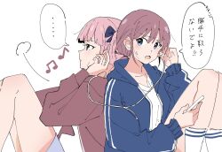 2girls back-to-back blue_eyes blue_jacket blue_shorts brown_hair cellphone commentary earphones girls_band_cry highres hina_(girls_band_cry) holding holding_phone hood hood_down hooded_jacket iseri_nina jacket low_twintails multiple_girls musical_note open_clothes open_jacket open_mouth phone pink_hair puff_of_air red_jacket shared_earphones shirt short_hair short_twintails shorts smartphone socks soko_kikuchi sweatdrop translated twintails white_shirt white_socks