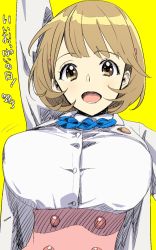 Rule 34 | 1girl, :d, breasts, breasts day, brown eyes, brown hair, huge breasts, mo253, narusawa ryouka, occultic;nine, open mouth, short hair, simple background, smile, solo, yellow background