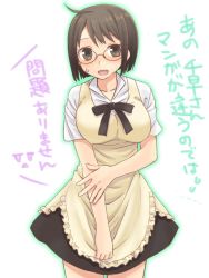 Rule 34 | 1girl, 403 (artist), :d, apron, black eyes, black hair, blush, cosplay, creator connection, glasses, open mouth, ribbon, servant x service, short hair, smile, solo, sweatdrop, translated, waitress, working!!, yamagami lucy