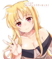 Rule 34 | 1girl, bare shoulders, blonde hair, blush, breasts, brown dress, cleavage, collarbone, commentary request, dress, fate testarossa, large breasts, long hair, looking at viewer, lyrical nanoha, mahou shoujo lyrical nanoha strikers, off-shoulder dress, off shoulder, red eyes, smile, solo, toax2017, translation request, upper body, waving, white background
