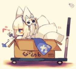 Rule 34 | 1girl, animal ears, arrow (projectile), azur lane, blue eyes, blush, box, chibi, commentary request, fox ears, fox mask, fox tail, in box, in container, kaga (azur lane), kitsune, kyuubi, looking away, mask, multiple tails, muuran, short hair, signature, solo, tail, white hair