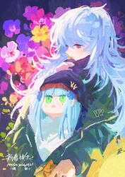Rule 34 | 2girls, aged down, beanie, commentary request, eating, floral background, g11 (girls&#039; frontline), girls&#039; frontline, green eyes, green jacket, grey hair, hair ornament, hat, highres, hk416 (girls&#039; frontline), jacket, long hair, looking at another, messy hair, multiple girls, mush, open mouth, role reversal, upper body