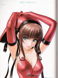 Rule 34 | 1girl, 7 online, armpits, arms up, blue eyes, breasts, brown hair, cleavage, elbow gloves, fantasy, gloves, hand on own head, hat, highres, leather, lipstick, makeup, no bra, ribbon, sano toshihide, scan, shichinin no online gamers, shiny clothes, simple background, smile, solo, strapless, tetuko, tube top