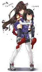 Rule 34 | 10s, 2girls, arai harumaki, black hair, blush, brown eyes, brown hair, carrying, cherry blossoms, detached sleeves, flower, frown, haguro (kancolle), hair ornament, kantai collection, long hair, multiple girls, pantyhose, piggyback, ponytail, shoes, short hair, simple background, skirt, tears, thighband pantyhose, trembling, wavy mouth, white background, yamato (kancolle)