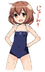Rule 34 | 10s, 1girl, :d, absurdres, ahoge, anchor symbol, armpits, blue one-piece swimsuit, blush, brown eyes, brown hair, competition school swimsuit, covered navel, cowboy shot, fang, flat chest, hair ornament, hairclip, hands on own hips, happy, highres, ikazuchi (kancolle), kantai collection, looking at viewer, okina ika, one-piece swimsuit, open mouth, orange eyes, parted bangs, personification, school swimsuit, short hair, simple background, sketch, smile, solo, standing, swimsuit, wet, wet hair, white background