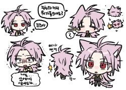 Rule 34 | 1b (dlqotlswk), 1boy, ?, animal ears, antenna hair, black pants, black vest, cat boy, cat ears, cat tail, chibi, closed eyes, commentary request, hatsutori hajime, kemonomimi mode, korean commentary, korean text, long hair, long sleeves, male focus, messy hair, open mouth, pants, parted bangs, pink hair, red eyes, ringed eyes, saibou shinkyoku, shaking, simple background, smile, speech bubble, spoilers, spoken question mark, sweat, sweater, tail, thought bubble, translation request, transparent background, turtleneck, turtleneck sweater, vest, wide-eyed, yellow sweater