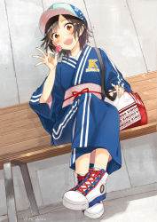 Rule 34 | 1girl, :d, bag, baseball cap, blue hat, blue kimono, blush, brown eyes, brown hair, cherry blossom print, commentary request, duffel bag, dutch angle, fingernails, floral print, hat, japanese clothes, kimono, long sleeves, looking at viewer, miyabi akino, obi, open mouth, original, print headwear, sash, shoes, shoulder bag, sitting, smile, sneakers, solo, white footwear, wide sleeves