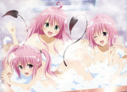 Rule 34 | 3girls, ahoge, ass, barefoot, bath, bathtub, blush, breasts, cleavage, completely nude, demon tail, green eyes, hair ornament, highres, indoors, lala satalin deviluke, long hair, lying, medium breasts, momo velia deviluke, multiple girls, nana asta deviluke, nude, official art, on stomach, one eye closed, open mouth, pink eyes, pink hair, purple eyes, short hair, siblings, sisters, tail, to love-ru, topless, twins, twintails, wet