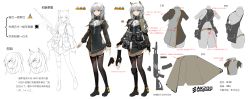 Rule 34 | 1girl, ak-200, ak-200 (girls&#039; frontline) (shangguan le hei), ammunition belt, ammunition pouch, animal ears, assault rifle, black footwear, black gloves, black thighhighs, blue jacket, body armor, boots, breasts, cat ears, character name, chinese commentary, chinese text, closed mouth, fingerless gloves, full body, girls&#039; frontline, gloves, grey hair, grey jacket, gun, hair ornament, hairclip, highres, holding, holding gun, holding weapon, jacket, jewelry, kalashnikov rifle, knee pads, long hair, long sleeves, looking at viewer, multicolored clothes, multicolored jacket, necklace, original, pouch, production art, red eyes, rifle, shangguan le hei, smile, solo, standing, tactical clothes, thighhighs, weapon, white background