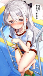 Rule 34 | 1girl, absurdres, barefoot, blue eyes, blush, breasts, cleaning brush, cleavage, commentary request, empty pool, feet out of frame, foreshortening, grey hair, gym shirt, gym uniform, half updo, hamaken. (novelize), highleg, highleg swimsuit, highres, long hair, looking at viewer, medium breasts, new school swimsuit, nose blush, original, pool, pool ladder, school swimsuit, shirt, smile, solo, swimsuit, swimsuit under clothes, thighs, translation request, wet, wet clothes, white hair, white shirt
