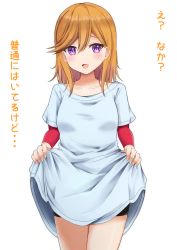 Rule 34 | 1girl, bike shorts, black shorts, blush, clothes lift, highres, kamesys, layered shirt, layered sleeves, lifting own clothes, long sleeves, looking at viewer, love live!, love live! superstar!!, medium hair, open mouth, orange hair, purple eyes, shibuya kanon, shirt, shirt lift, short sleeves, shorts, skindentation, solo, swept bangs, translation request, white shirt