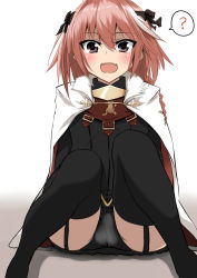 Rule 34 | 1boy, :d, ?, ashino moto, astolfo (fate), black panties, black thighhighs, bulge, cape, clueless, fang, fate/apocrypha, fate (series), garter straps, hair ribbon, highres, male focus, open mouth, panties, penis in panties, pink hair, purple eyes, ribbon, sitting, skirt, smile, solo, spoken question mark, thighhighs, trap, underwear