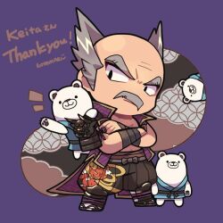Rule 34 | 1boy, bear, black pants, chibi, coat, commission, commissioner name, crossed arms, facial hair, full body, grey facial hair, grey hair, kotorai, looking to the side, male focus, mishima heihachi, mustache, old, old man, pants, pawpads, purple background, purple coat, skeb commission, standing, tekken