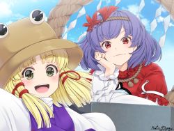 Rule 34 | 2girls, :d, blonde hair, blue sky, blush, brown headwear, cloud, commentary request, day, hair ornament, hair ribbon, hand up, head rest, leaf hair ornament, long sleeves, looking at viewer, mirror, mitama mudimudi, moriya suwako, multiple girls, open mouth, outdoors, outstretched arms, puffy short sleeves, puffy sleeves, purple hair, purple vest, red eyes, red ribbon, red shirt, ribbon, rope, shide, shimenawa, shirt, short hair, short sleeves, sidelocks, sky, smile, touhou, upper body, v-shaped eyebrows, vest, white shirt, wide sleeves, yasaka kanako, yellow eyes
