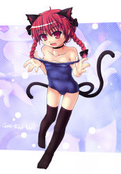 Rule 34 | 1girl, animal ears, braid, cat ears, cat girl, cat tail, etogami kazuya, female focus, full body, hair ribbon, highres, kaenbyou rin, multiple tails, one-piece swimsuit, red eyes, red hair, ribbon, school swimsuit, short hair, solo, strap pull, swimsuit, tail, thighhighs, touhou, twin braids, twintails, white background, zoom layer