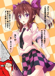 Rule 34 | 1girl, black necktie, blush, bow, boxcutter, breasts, brown hair, checkered background, checkered clothes, checkered skirt, cowboy shot, hair bow, hat, highres, himekaidou hatate, long hair, looking at viewer, necktie, open mouth, oubou, pointy ears, puffy short sleeves, puffy sleeves, purple bow, purple eyes, short sleeves, skirt, solo, sweat, sweatdrop, tokin hat, touhou, translation request, trembling, triangle mouth, twintails
