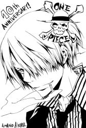 Rule 34 | 1boy, amano akira, cigarette, collared shirt, formal, greyscale, hair over one eye, jolly roger, loose clothes, loose shirt, male focus, monochrome, necktie, one piece, pinstripe pattern, pinstriped, sanji (one piece), shirt, smoking, solo, straw hats jolly roger, striped clothes, striped shirt, suit, vertical stripes