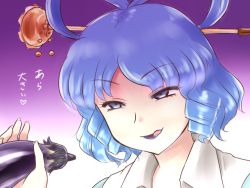 Rule 34 | 1girl, blue eyes, blue hair, blue lips, eggplant, gradient background, hair ornament, hair rings, hair stick, half-closed eyes, kaku seiga, licking lips, lipstick, makeup, matching hair/eyes, portrait, sexually suggestive, shirosato, solo, tongue, tongue out, touhou, upper body