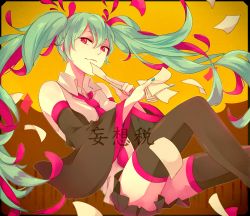 Rule 34 | 1girl, bad id, bad pixiv id, copyright name, detached sleeves, floating hair, green hair, hatsune miku, long hair, mousou zei (vocaloid), nail polish, necktie, paper, red eyes, sitting, skirt, solo, suguri (bbb-2299), thighhighs, twintails, very long hair, vocaloid
