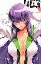 Rule 34 | 1girl, absurdres, arms up, blue eyes, breasts, busujima saeko, cleavage, collarbone, highres, highschool of the dead, large breasts, lips, long hair, no bra, open clothes, open shirt, parted lips, purple hair, satou shouji, scan, school uniform, serafuku, shirt, solo, sweat, upper body