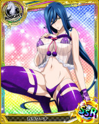 Rule 34 | 10s, 1girl, artist request, blue hair, blush, breasts, card (medium), character name, chess piece, hair between eyes, high school dxd, jewelry, kalawarner, knight (chess), large breasts, lingerie, long hair, navel, necklace, official art, purple thighhighs, solo, thighhighs, trading card, underboob, underwear, very long hair, yellow eyes