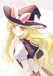 Rule 34 | 1girl, animal ears, blonde hair, bow, braid, commentary, expressionless, fake animal ears, frills, hat, highres, kirisame marisa, long hair, looking back, milk (mmm-g), solo, touhou, unfinished dream of all living ghost, white bow, witch hat