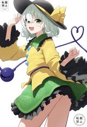 Rule 34 | 1girl, :d, absurdres, black hat, buttons, commentary request, cowboy shot, diamond button, floral print, frilled shirt collar, frilled skirt, frilled sleeves, frills, green eyes, green skirt, grey hair, hat, hat ribbon, highres, komeiji koishi, long sleeves, maizumi, medium hair, open mouth, ribbon, rose print, shirt, simple background, skirt, smile, solo, sun hat, third eye, touhou, white background, wide sleeves, yellow ribbon, yellow shirt