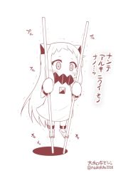 Rule 34 | 10s, 1girl, abyssal ship, commentary request, contemporary, covered mouth, dress, horns, kantai collection, mittens, monochrome, northern ocean princess, sleeveless, sleeveless dress, solo, stilts, translation request, trembling, twitter username, yamato nadeshiko