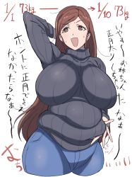 Rule 34 | 1girl, absurdres, arm behind head, blue pants, breasts, breasts apart, brown eyes, brown hair, commentary request, cowboy shot, cropped legs, highres, huge breasts, karaage53ko, long hair, long sleeves, looking at viewer, open mouth, original, pants, plump, simple background, solo, sweat, sweater, tareme, thick thighs, thighs, translation request, turtleneck, turtleneck sweater, white background