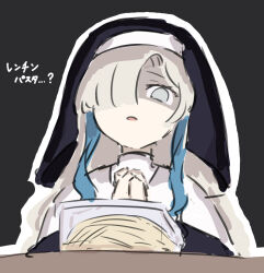 Rule 34 | 1girl, black background, blue hair, grey eyes, grey hair, habit, hair over one eye, highres, interlocked fingers, isekai joucho, kamitsubaki studio, looking at viewer, multicolored hair, nun, outline, own hands together, parted lips, rice (okome no naru ki), simple background, sketch, solo, traditional nun, translation request, two-tone hair, upper body, veil, virtual youtuber, white outline