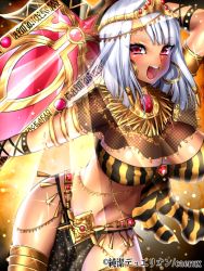 Rule 34 | 1girl, blush, breasts, character request, earrings, egyptian, holding, holding weapon, jewelry, junketsu duelion, large breasts, long hair, lots of jewelry, mataro (matarou), navel, necklace, open mouth, red eyes, smile, solo, sword, tiara, weapon, white hair
