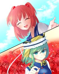 Rule 34 | 2girls, blue headwear, blue kimono, blue vest, blush, breasts, buttons, closed eyes, closed mouth, commentary request, epaulettes, flower, frilled hat, frills, green eyes, green hair, hair between eyes, hair bobbles, hair ornament, hat, highres, japanese clothes, kimono, multiple girls, onozuka komachi, open mouth, red flower, red hair, shiki eiki, shirt, short hair, shouko (airen), small breasts, smile, spider lily, touhou, two side up, upper body, vest, white shirt, yuri