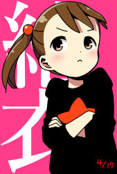 Rule 34 | 1girl, akamatsu yui, text background, black shirt, blush, brown eyes, brown hair, closed mouth, commentary request, crossed arms, dated, dot nose, frown, hair bobbles, hair ornament, highres, katsuwo (cr66g), long sleeves, looking to the side, mitsuboshi colors, pink background, shirt, side ponytail, solo, star (symbol), star print, translation request
