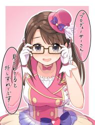 Rule 34 | 1girl, adjusting eyewear, bare shoulders, blush, border, bow, breasts, brown eyes, brown hair, choker, collarbone, dot nose, dress, dress bow, freckles, frilled dress, frills, glasses, gloves, hair bobbles, hair ornament, hands up, hat, hat feather, hat ribbon, heart, highres, idolmaster, idolmaster cinderella girls, idolmaster cinderella girls starlight stage, kahiika, long hair, looking at viewer, medium breasts, mini hat, multicolored clothes, multicolored dress, okuyama saori, open mouth, outside border, pink background, pink hat, pink ribbon, purple bow, purple ribbon, ribbon, ribbon choker, shy, simple background, sleeveless, sleeveless dress, smile, solo, speech bubble, sweatdrop, twintails, upper body, white border, white gloves