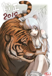 Rule 34 | 10s, 1girl, 2010, animal ears, bad id, bad pixiv id, breasts, cleavage, face, highres, intertwined tails, medium breasts, new year, original, pet, signature, solo, tail, tail wrap, tea (nakenashi), tiger, white hair, wince