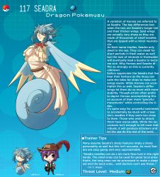 Rule 34 | 1boy, 1girl, blue background, breasts, character profile, creatures (company), english text, fins, game freak, gen 1 pokemon, hat feather, head fins, highres, kinkymation, lips, mermaid, monster girl, nintendo, no arms, personification, pokemon, seadra, smile, underboob