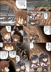 Rule 34 | !, 10s, 4girls, akatsuki (kancolle), black hair, brown eyes, brown hair, bush, cave, chestnut mouth, claws, cloud, cloudy sky, comic, folded ponytail, frown, grey eyes, hair ornament, hairclip, hand on wall, hands up, hat, hibiki (kancolle), hisahiko, ikazuchi (kancolle), inazuma (kancolle), kantai collection, long hair, machinery, multiple girls, neckerchief, ocean, open mouth, pleated skirt, rigging, school uniform, serafuku, shirt, silhouette, silver hair, skirt, sky, storm, surprised, sweatdrop, torpedo, translation request, waves