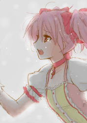 Rule 34 | 10s, 1girl, gloves, kaname madoka, magical girl, mahou shoujo madoka magica, mahou shoujo madoka magica (anime), open mouth, pink eyes, pink hair, profile, sakayan, short twintails, solo, tears, twintails, white gloves