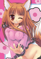 Rule 34 | 00s, 1girl, animal ears, breasts, brown hair, covered erect nipples, holo, large breasts, long hair, no panties, one eye closed, red eyes, solo, spice and wolf, tail, tateo retsu, v, wink, wolf ears, wolf tail