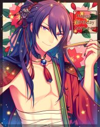 Rule 34 | 1boy, bandages, black nails, chiyu (silverxxxx), closed mouth, commentary request, dated, ensemble stars!, fingernails, flower, hair ornament, happy birthday, holding, kanzaki souma, leaf, long hair, looking at viewer, male focus, pink flower, purple eyes, purple hair, red flower, smile, solo, upper body