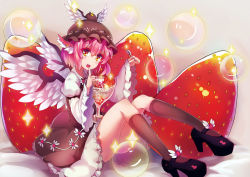 Rule 34 | 1girl, animal ears, bird wings, brown dress, dress, earrings, food, fruit, hat, ice cream, in food, jewelry, long sleeves, looking at viewer, mahou kyuuri, md5 mismatch, mystia lorelei, open mouth, oversized object, pink hair, shirt, sitting, smile, solo, sparkle, spoon, strawberry, sundae, touhou, wide sleeves, wings, yellow eyes