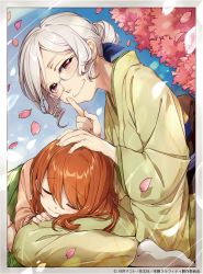 Rule 34 | 10s, 2girls, absurdres, artist name, blush, brown hair, cardigan, cherry blossoms, closed eyes, finger to mouth, glasses, grey hair, hand on another&#039;s head, highres, japanese clothes, kawai makoto, kimono, koufuku graffiti, lap pillow, machiko ryou, machiko ryou&#039;s grandmother, multiple girls, official art, old, old woman, outdoors, petals, pink eyes, pleated skirt, rimless eyewear, seiza, short hair, sitting, skirt, smile, wariza, watermark