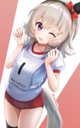 Rule 34 | 1girl, ;d, animal ears, black hairband, black thighhighs, blush, bow, brown background, buruma, commentary request, curren chan (umamusume), ear bow, grey hair, gym shirt, gym uniform, hair between eyes, hairband, hands up, highres, horse ears, horse girl, horse tail, long hair, looking at viewer, meyamu, one eye closed, open mouth, puffy short sleeves, puffy sleeves, purple eyes, red bow, red buruma, resolution mismatch, shirt, short sleeves, smile, solo, source larger, tail, thighhighs, twitter username, two-tone background, umamusume, white background, white shirt