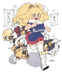 Rule 34 | 10s, 1other, 4girls, animal ear fluff, animal ears, baseball jersey, big hair, blonde hair, blush, breasts, character request, chiba lotte marines, chibi, commentary request, fang, flat color, fukuoka softbank hawks, fur collar, heavy breathing, highres, hokkaido nippon-ham fighters, hugging another&#039;s leg, impossible clothes, impossible shirt, jersey, kemono friends, large breasts, lion (kemono friends), lion ears, lion girl, lion tail, long hair, miniskirt, multiple girls, nippon professional baseball, nishiki kazue, no nose, open mouth, pleated skirt, red skirt, running, saitama seibu lions, shadow, shirt, short sleeves, sideways mouth, simple background, size difference, skirt, speech bubble, tail, touhoku rakuten golden eagles, translation request, v-shaped eyebrows, white background, white footwear, white legwear, yellow eyes
